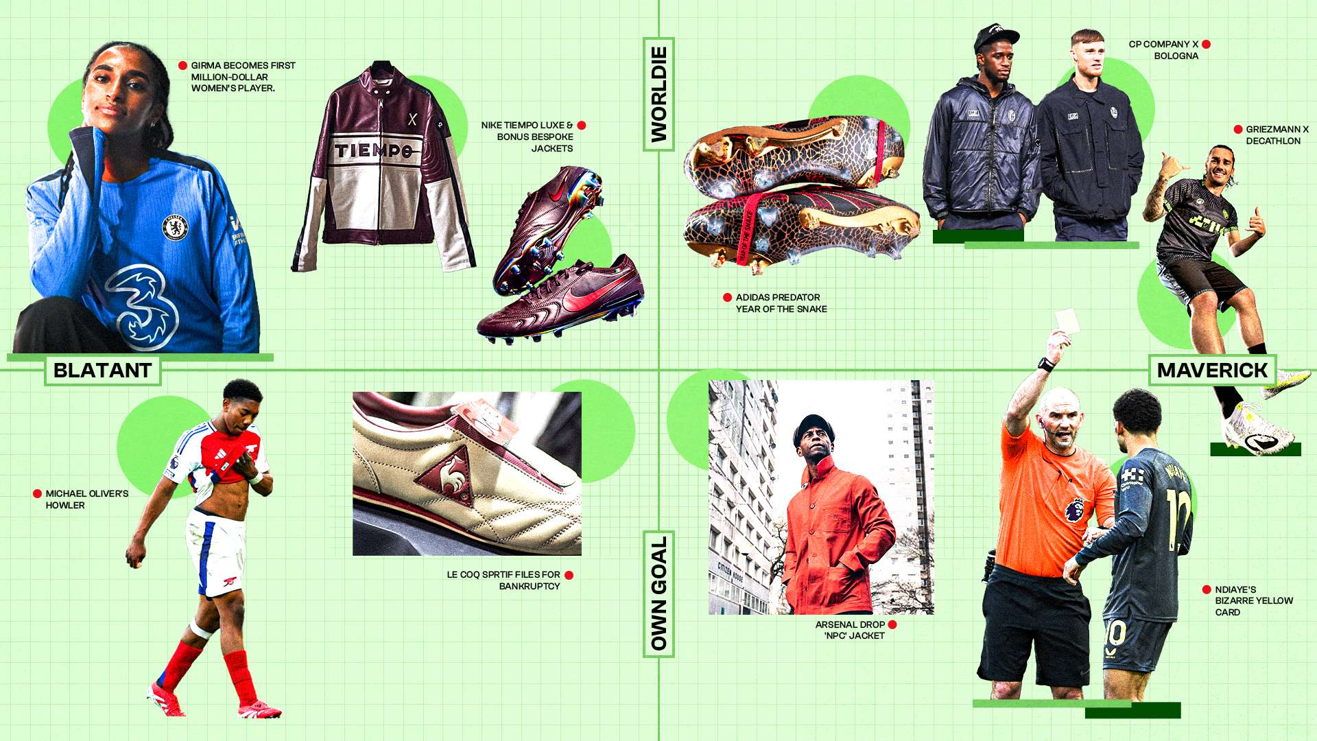 他的拼抢意 他的拼抢意