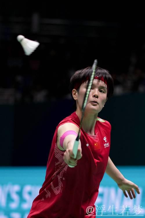中国羽毛球公开赛女单八强战：邱品蒨对决王祉怡