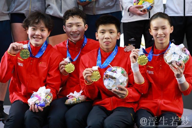 中国队问鼎跳水世界杯混合团体赛冠军