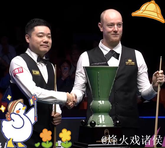 丁俊晖6-0战胜格雷斯 晋级斯诺克国际锦标赛64强