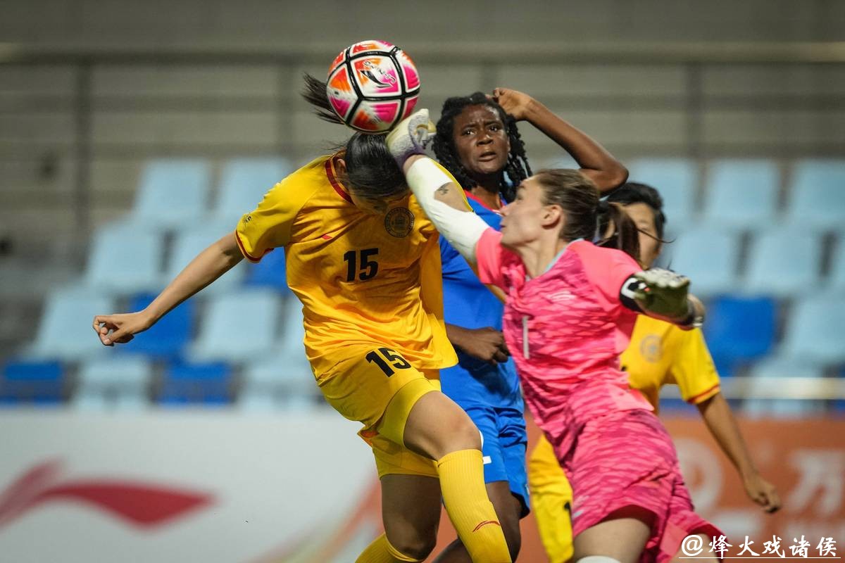 全景呈现：正在直播的女足世界杯赛事